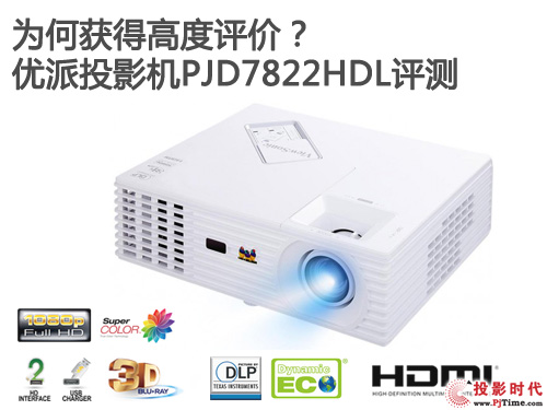 Ϋ@ø߶u(png)r(ji)?j)?yu)ͶӰC(j)PJD7822HDLu(png)y(c)