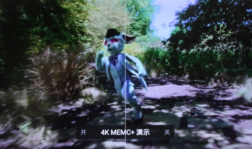 ֙C{ҕM4K MEMC+ģʽЧ