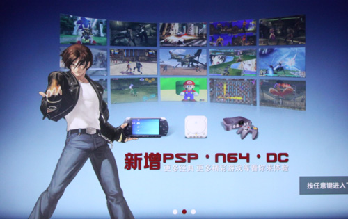   Geek PSPN64HE DCΑYԴ
