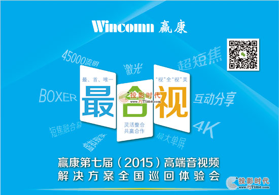 ҕ2015AѲչ