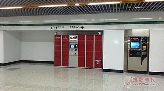56iq龩|ܿfK y(tng)ģʽ,ýwϢl(f)ϵy(tng),(sh)֘(bio),(sh)ָʾdigital signage