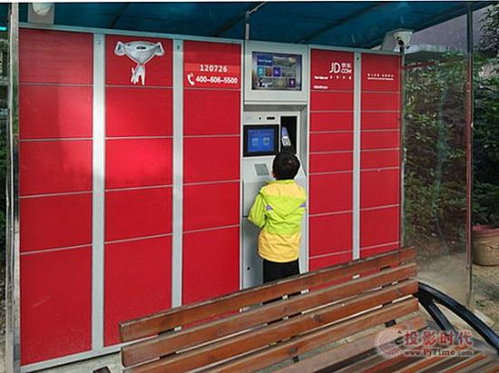 56iq龩|ܿfK y(tng)ģʽ,ýwϢl(f)ϵy(tng),(sh)֘(bio),(sh)ָʾdigital signage