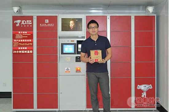 56iq龩|ܿfK y(tng)ģʽ,ýwϢl(f)ϵy(tng),(sh)֘(bio),(sh)ָʾdigital signage