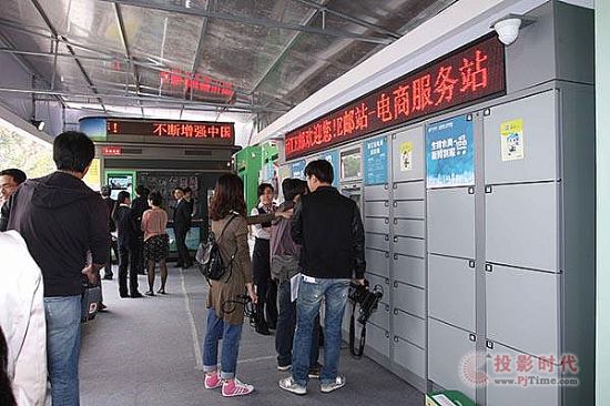 56iqܿϵy(tng)Ƅ㽭ʡE]ȫռ,ýwϢl(f)ϵy(tng),(sh)֘(bio),(sh)ָʾdigital signage