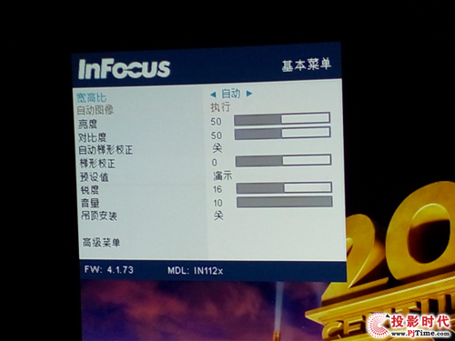 IN112x_(ki)C(j)ˆ
