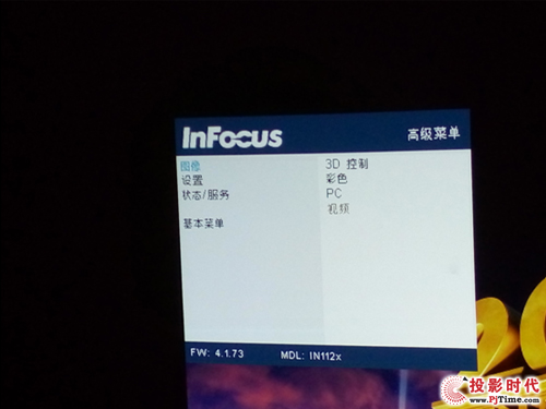 IN112x_(ki)C(j)ˆ