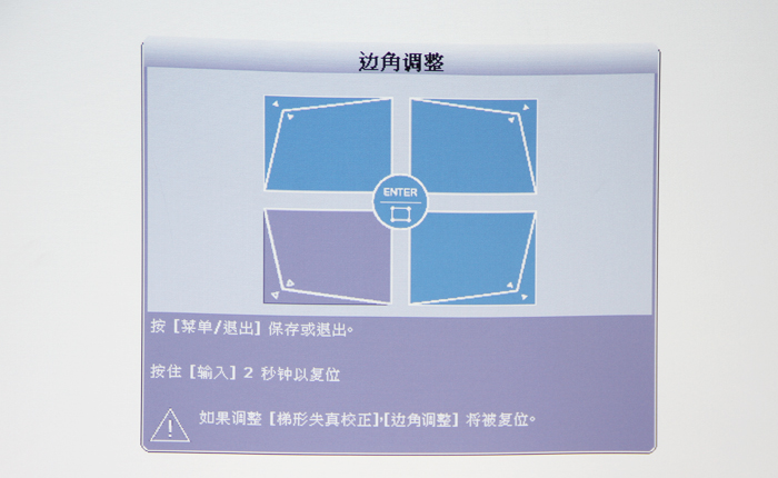 (yu)ɶ̽ͶӰCPJD6552LWsˆ