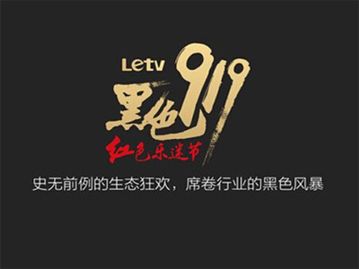 ҕҕ9.19Թ(ji)ȫr(ji)500Ԫ