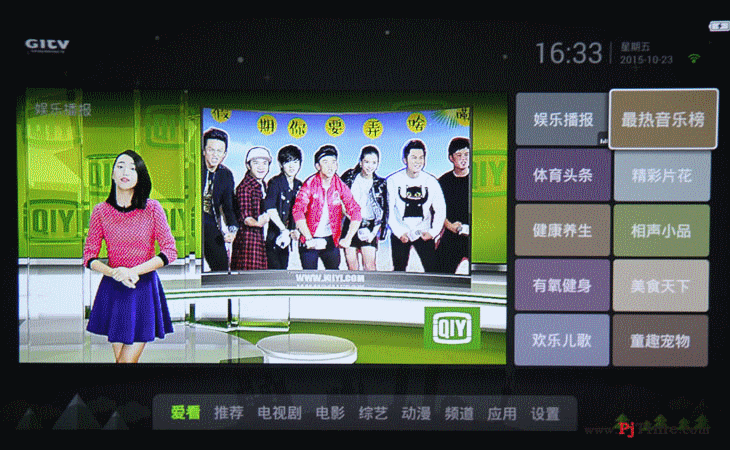 (zhn) (jin)P1oҕϵy(tng)UI