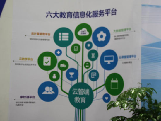 ӲQ ŰF(xin)AD(zhun)