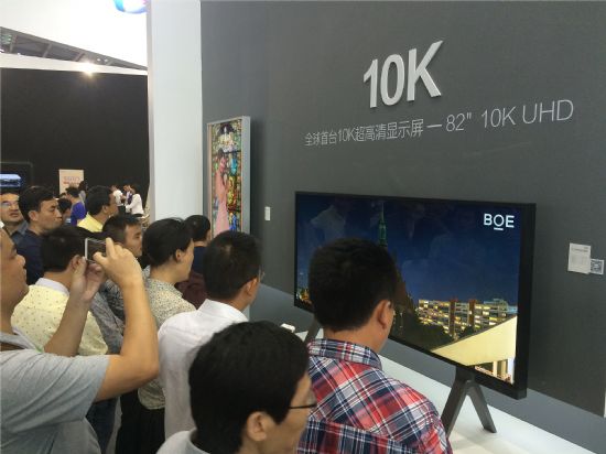 |10K߽ ߴ糬@ʾa(chn)Ʒȫǈ