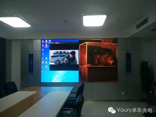 Voury׿A΢gLED@ʾںʡйϵy(tng)