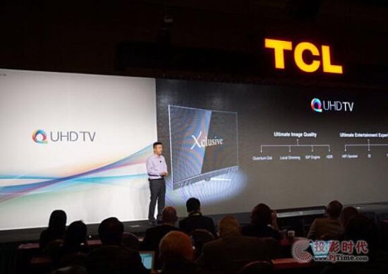 TCL QUHD_(ki)һҕ·