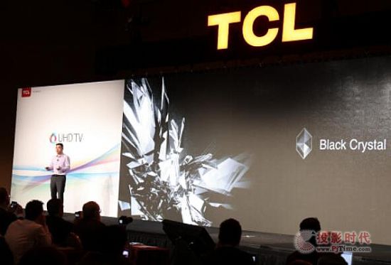 TCL QUHD_(ki)һҕ·