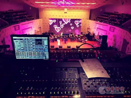 VENUE Profile {(dio)_ Mix Rack
