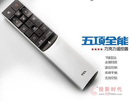 ʊW\(yn)п TCL C1-CUDҕز