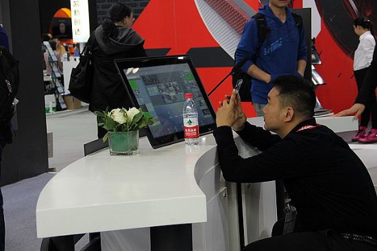 2016 InFoCommҕ o |΢îa(chn)Ʒ׌x