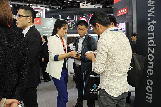 2016 InFoCommҕ o |΢îa(chn)Ʒ׌x