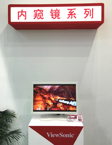 (yu)2016 CMEF t(y)@ʾg(sh)I(lng)Ј