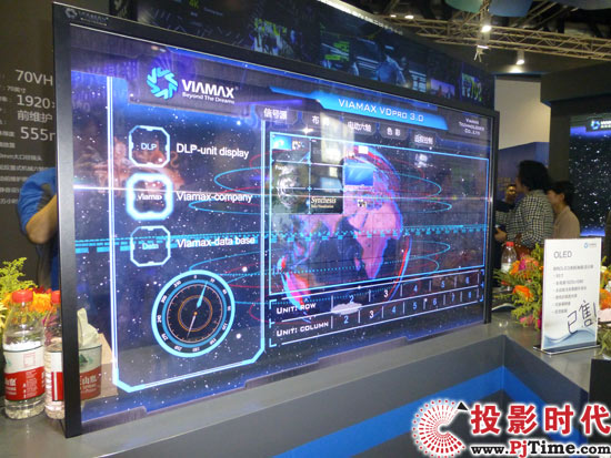 Viamaxҕչ55cun͸OLED@ʾԪ