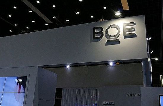 infocomm2016ֱ@|