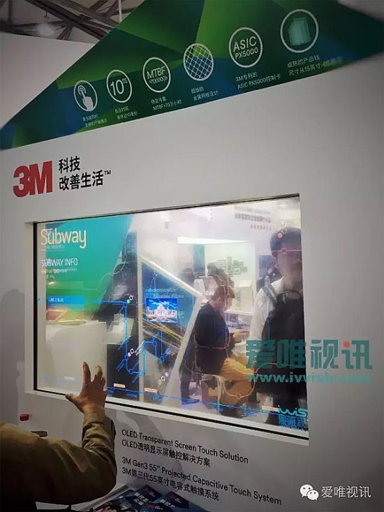CES ASIA 2016չ(hu) | δ(li)ҕ