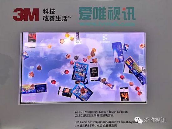 CES ASIA 2016չ(hu) | δ(li)ҕ