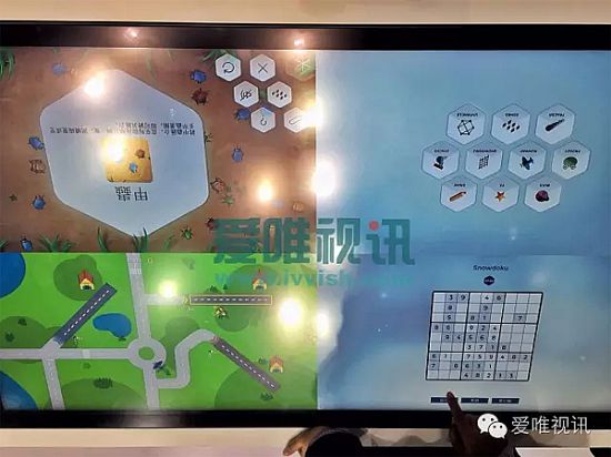 CES ASIA 2016չ(hu) | δ(li)ҕ