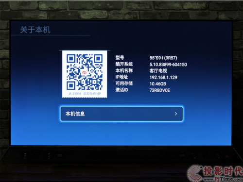 u(png)yԇãԭ턓(chung)SS9-I߀@ô㲻˽c(din)