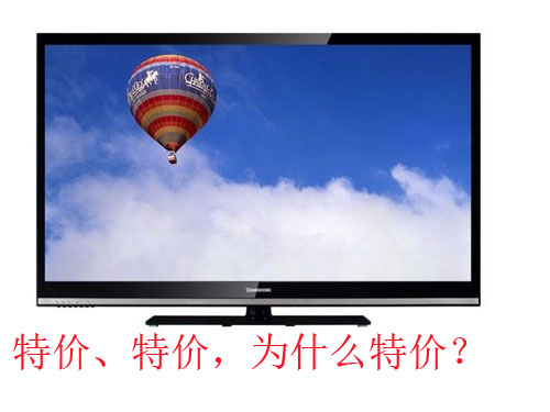 ʲô繝(ji)Iҕ ôIʡ