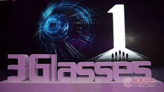 3Glasses{(ln)S1A(y)_(ki) ل(chung)Ї(gu)VRp