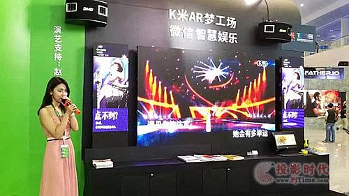 AR+ֱЇ¸KTVMкx