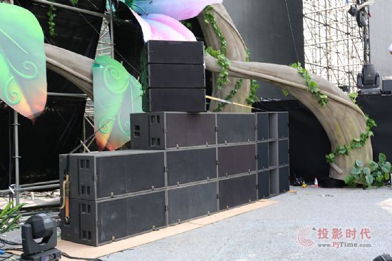 (ji)𺳁uL-AcousticsDiGiCoEDMĻ