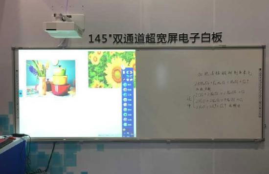 ܽ̌W(xu) δ |ԭ145pͨӰװ