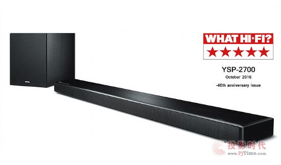 RMusicCast 7.1o(w)ڔ(sh)ͶC(j)YSP-2700du(y)(li)
