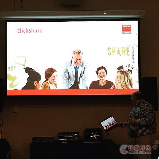 пclickshare ܕ(hu)h