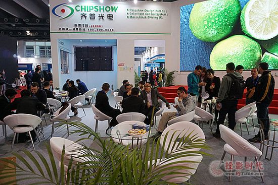 Rչʢbǈ(chng)2017VISLEչ