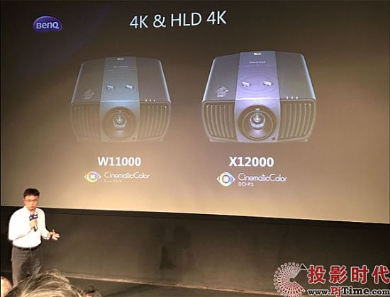 4K߶˼ͥӰԺͶӰƷbAM_ ǙC(j)X12000b