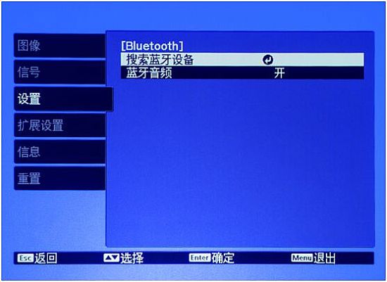 CH-TW5210ͶӰC(j)Č(sh)С