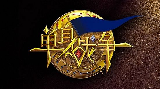 ИI(y)M o߶˷Єӣʮһ70ͨoO(sh)ҕ㡶(zhn)