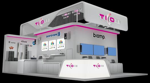 ҕںϣ섓(chung)ȡ섓(chung)(sh)aFInfoComm China 2017