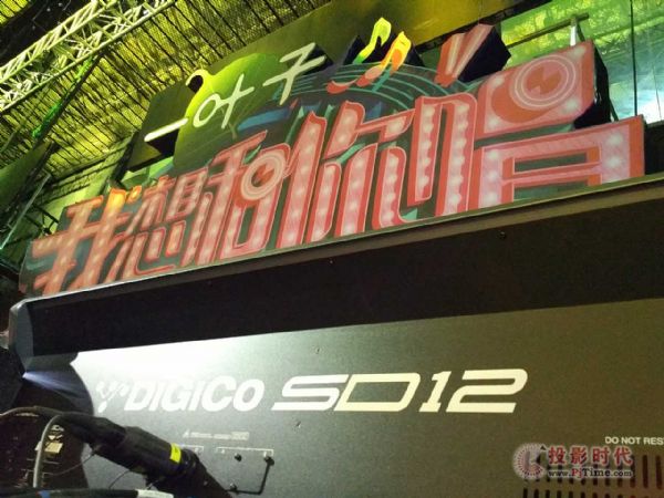 L-AcousticsDiGiCoڶ㳪