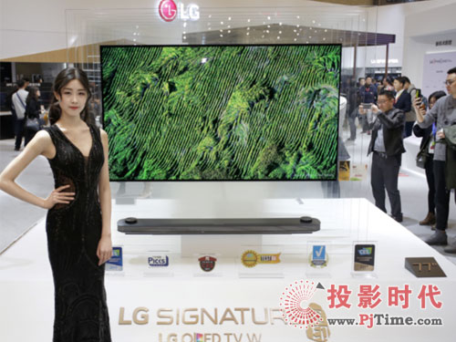 LG OLED W7֮R™ڼҕ