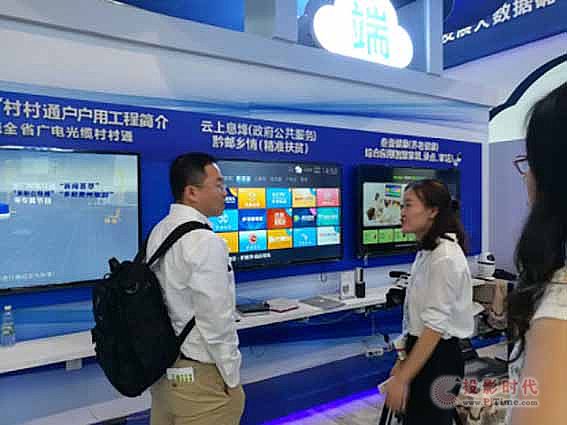 wFݏV늅չ2017(sh)(hu)(sh)(j)I(lng)(qing)Ʒ
