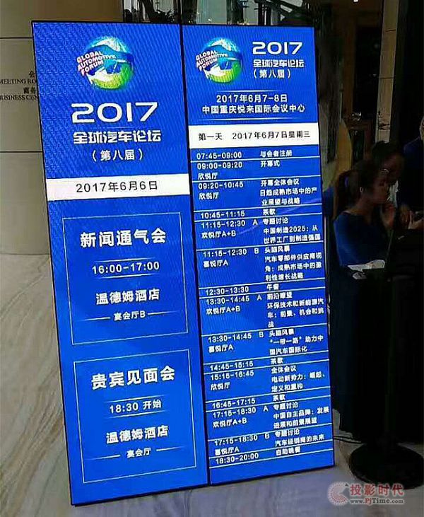 (chung)˼سϯ2017ȫ܇Փ-I(lng)܇VƏV˼·