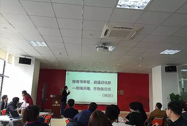 Ǖ(hu)ͨە(sh)Ժɳ20