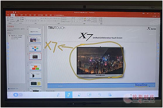 _(chung)ܕhr Trutouch X7̄մԇ