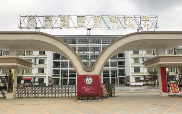 M(jn)笎(li)eWСW(xu)ϢO(sh)
