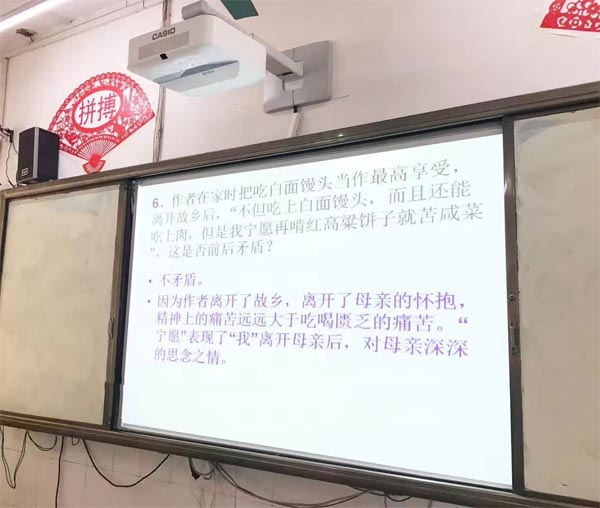 M(jn)笎(li)eWСW(xu)ϢO(sh)