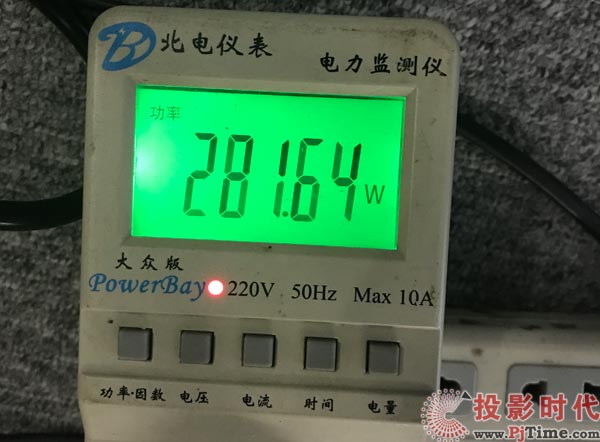 ׌܃(yu)|(zh)ӰW1120TͶӰCuy